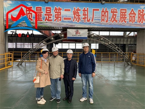 Magnesia-Chrome Brick for Non-ferrous Metal Smelting Furnace Magnesia-Chrome Brick for Non-ferrous Metal Smelting Furnace